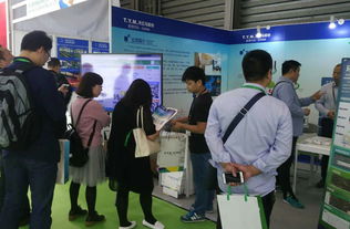 廣東天億馬信息產業股份 智慧城市與信息技術綜合服務商