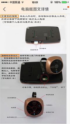 軟件開發(fā)視角下的裝修設(shè)計(jì) 數(shù)字化收藏夾的構(gòu)建邏輯